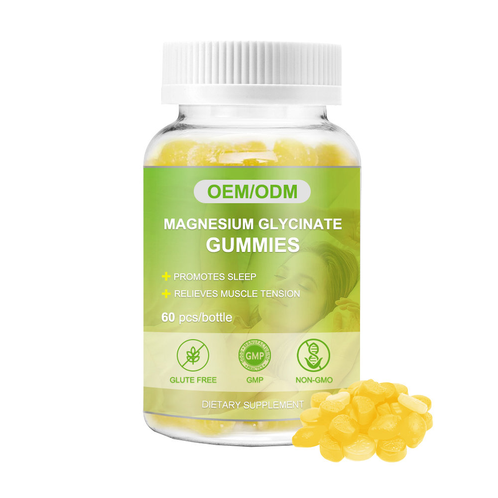 MAGNESIUM GLYCINATE GUMMIES