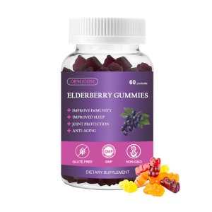 ELDERBERRY GUMMIES